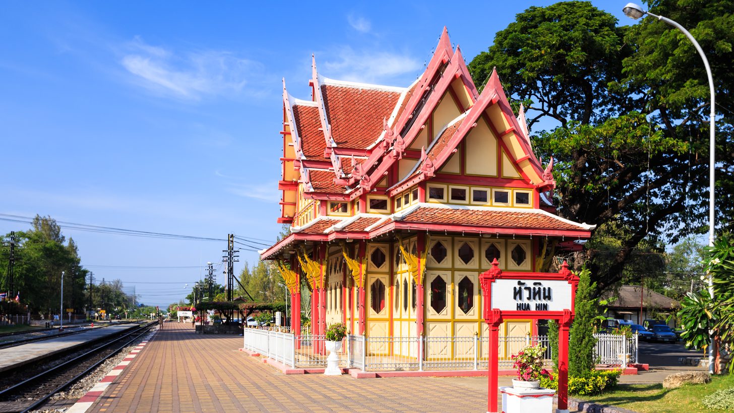 The royal pavilion at Hua Hin railway station, its name board reading Hua Hin