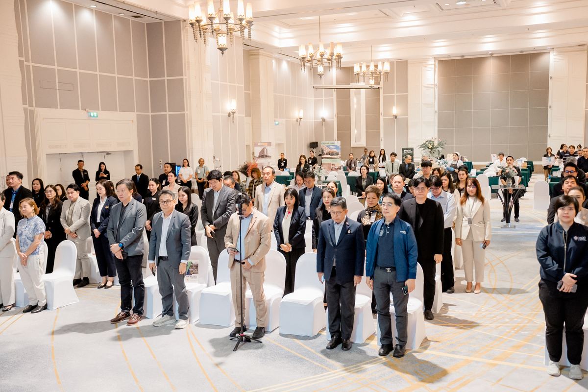 Korat MICE City Business & Corporate Connect 2026 — event photo