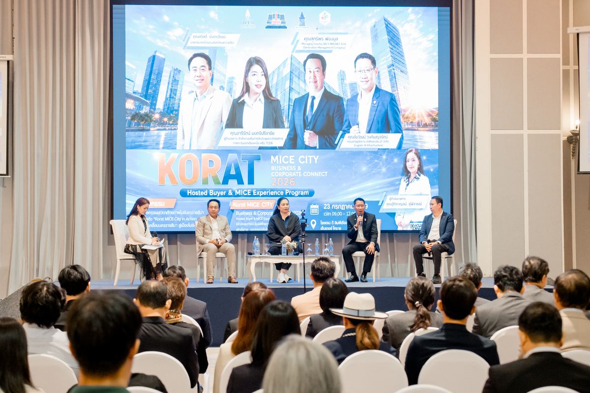 Korat MICE City Business & Corporate Connect 2026 — event photo