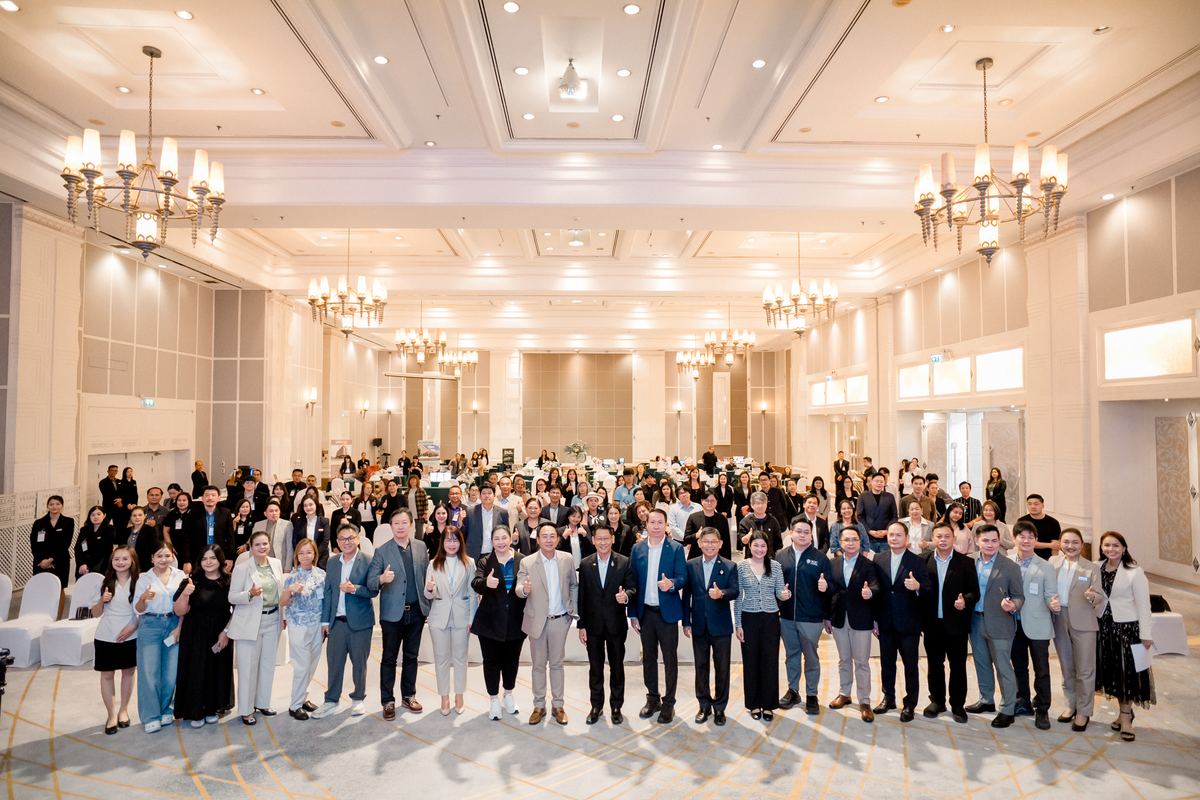 Korat MICE City Business & Corporate Connect 2026 — event photo