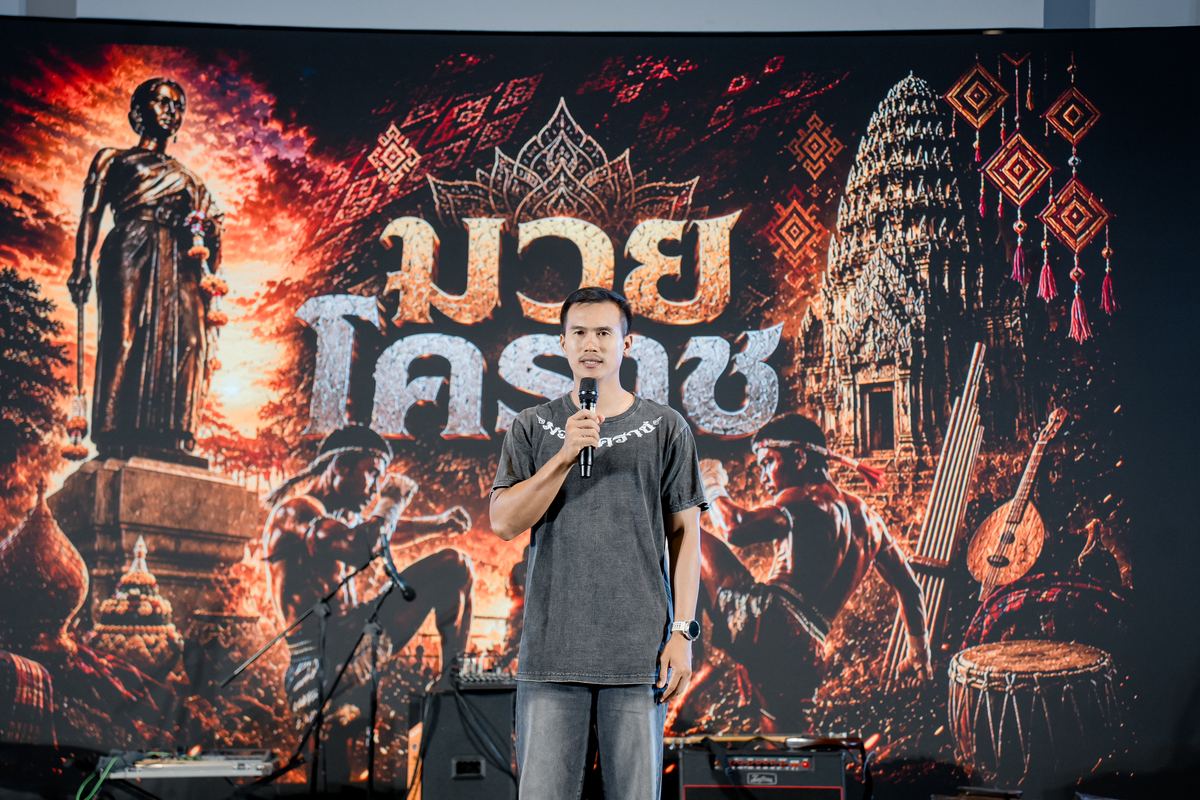 Korat MICE City Business & Corporate Connect 2026 — event photo