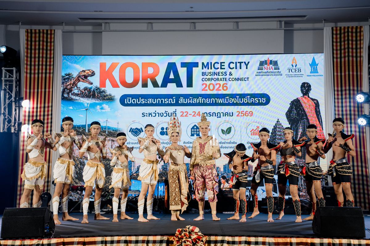 Korat MICE City Business & Corporate Connect 2026 — event photo