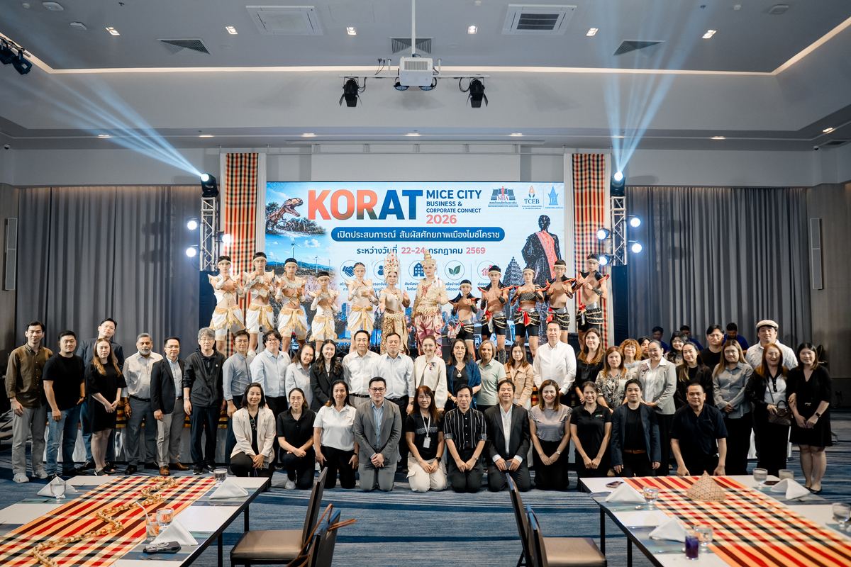 Korat MICE City Business & Corporate Connect 2026 — event photo