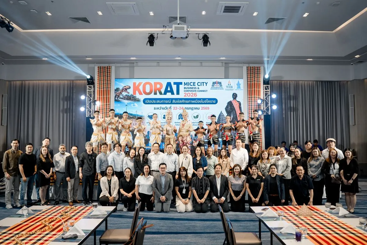 Korat MICE City Business & Corporate Connect 2026 – Eventfoto
