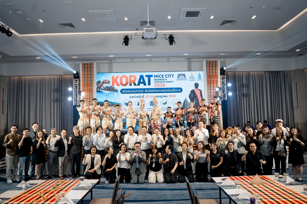 Korat MICE City Business & Corporate Connect 2026 — event photo