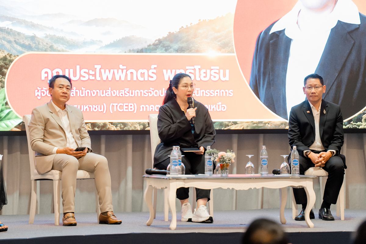 Korat MICE City Business & Corporate Connect 2026 — event photo