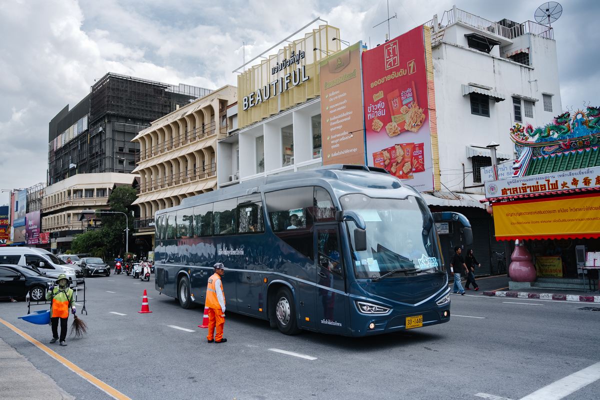 Korat MICE City Business & Corporate Connect 2026 — event photo