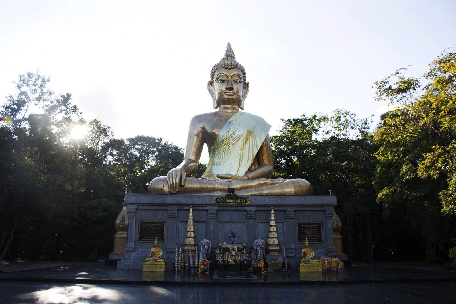 Amnat Charoen, Thailand — Explera DMC destination guide