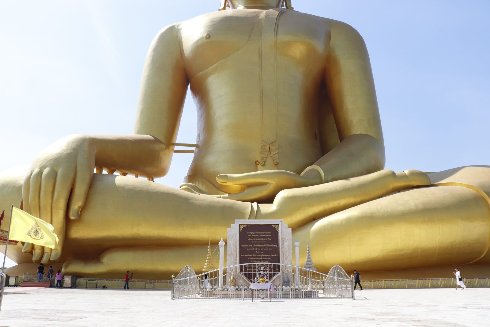 Ang Thong, Thailand — Explera DMC destination guide