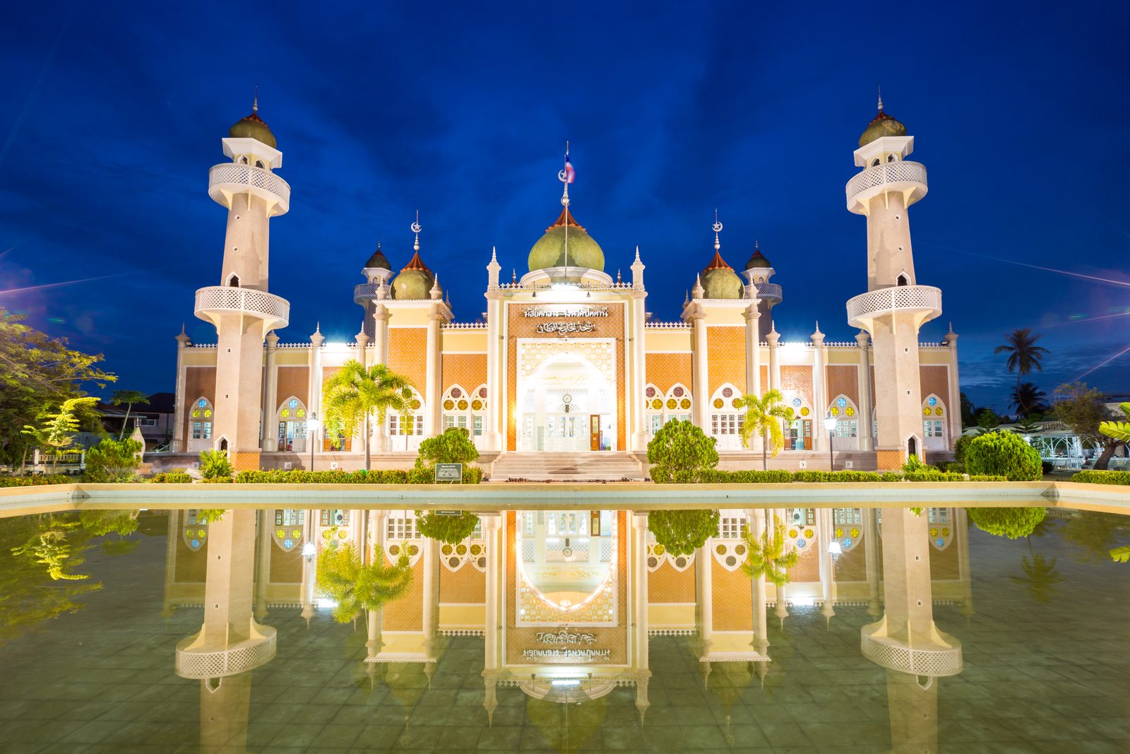 Pattani, Thailand — Explera DMC destination guide