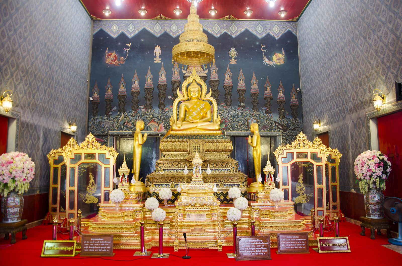 Phichit, Thailand — Explera DMC destination guide