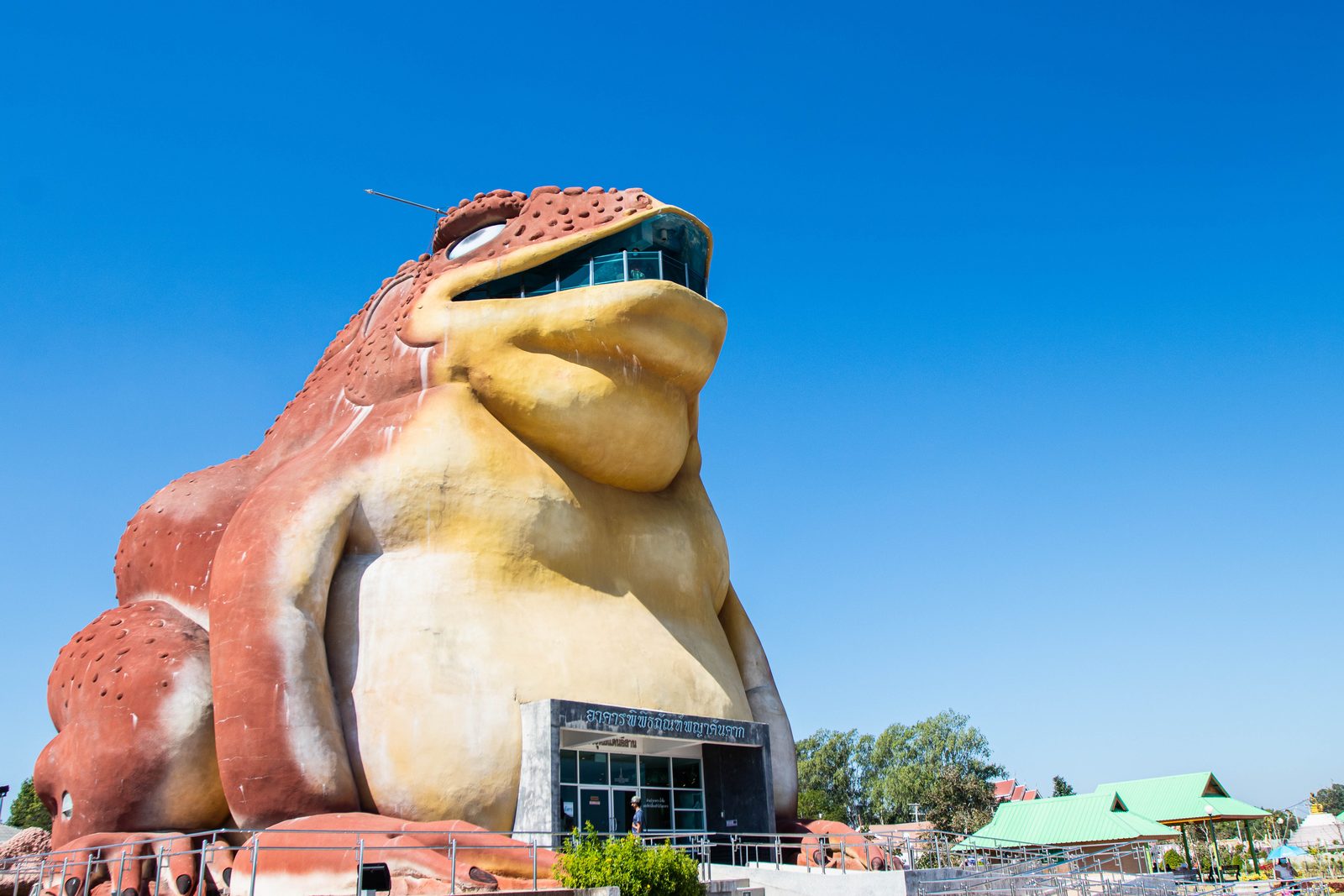 Yasothon, Thailand — Explera DMC destination guide