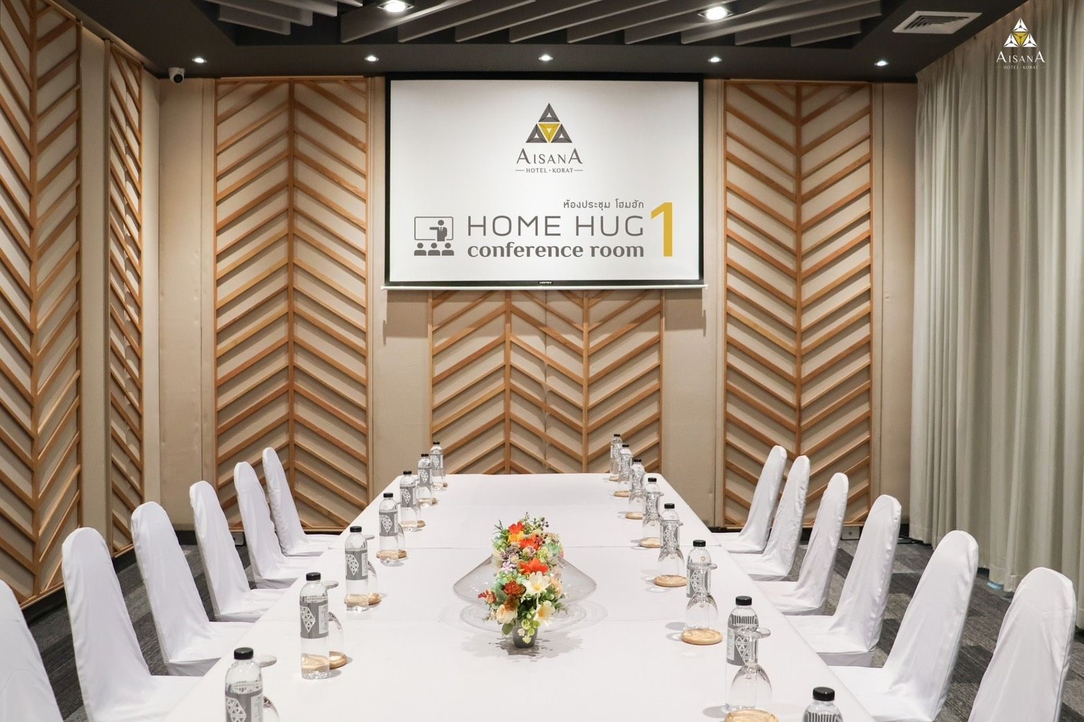 Home Hug 1 meeting room set boardroom style at AISANA Hotel Korat