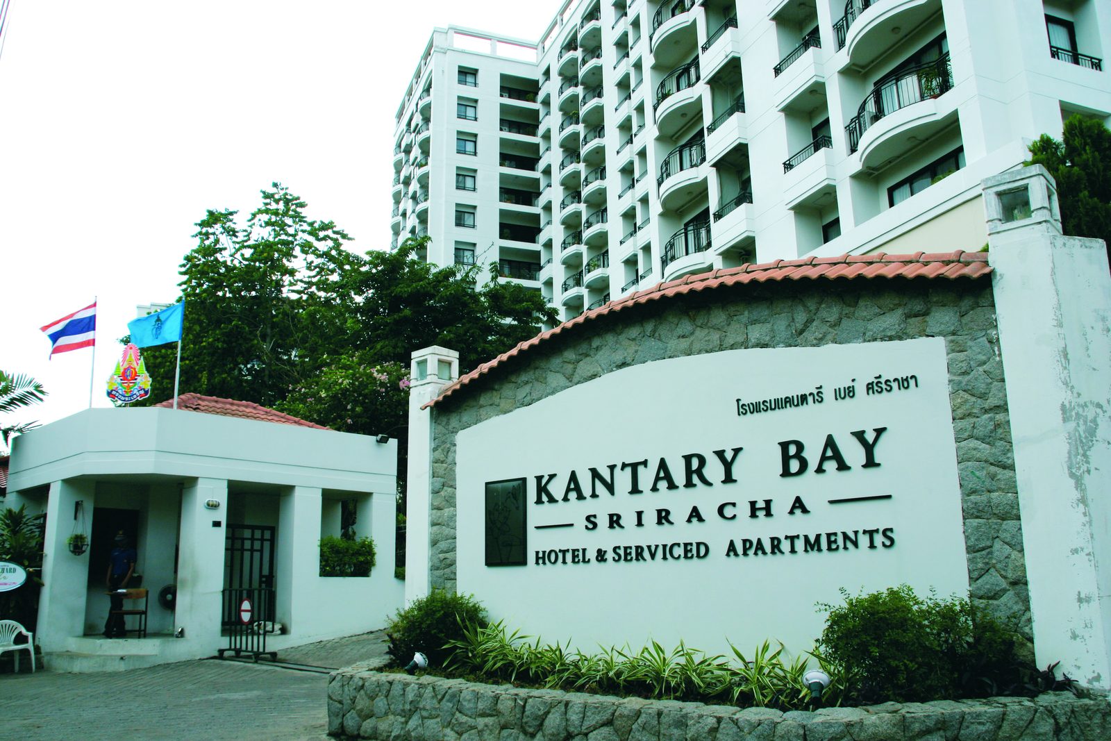 Kantary Bay Hotel, Sriracha, a Cape & Kantary hotel in Sriracha