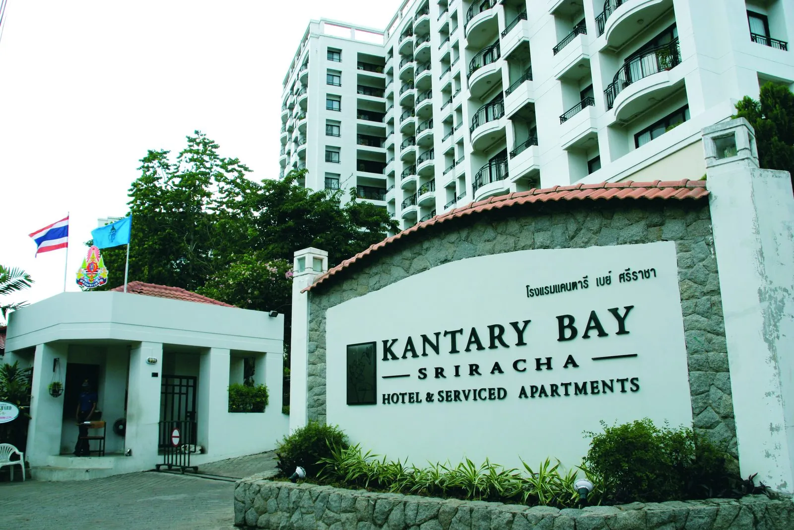 Kantary Bay Hotel, Sriracha, a Cape & Kantary hotel in Sriracha